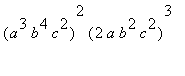 [Maple Math]