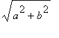 [Maple Math]