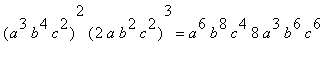 [Maple Math]