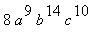 [Maple Math]