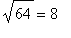 [Maple Math]